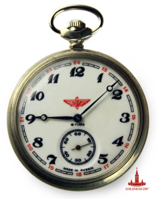Pocket watch "Locomotive" 