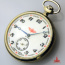 Pocket watch "Locomotive" - W8143-6.jpg