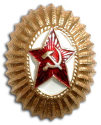 Badge "Officer" Badge "Officer"