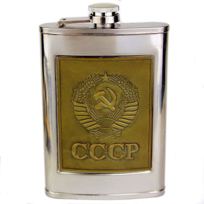 Фляга "Герб СССР" Фляга "Герб СССР"