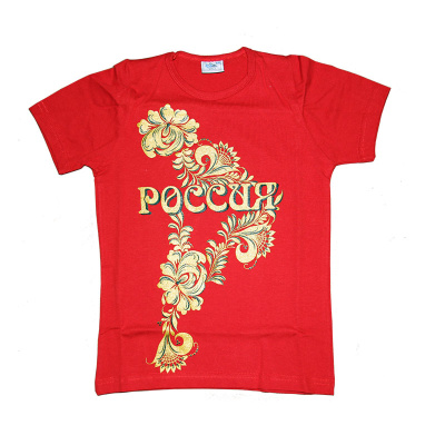 Футболка детская "Россия" Футболка детская "Россия"