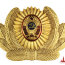 Кокарда «Герб СССР» - M0125-3.jpg