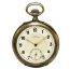 Старинные серебряные карманные часы GLASHUTTE Часы карманные «Julius Assmann» - Старинные серебряные карманные часы GLASHUTTE