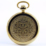 Pocket watch "Firemen" - Pocket watch "Firemen"