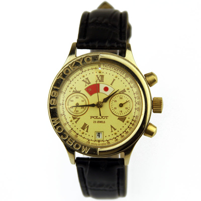 Chronograph watch "Moscow-Tokyo" Chronograph watch "Moscow-Tokyo"