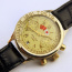 Chronograph watch "Moscow-Tokyo" Chronograph watch "Moscow-Tokyo" - Chronograph watch "Moscow-Tokyo"