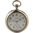 Pocket watch "LANGE & SÖHNE" silver - Часы карманные "LANGE & SÖHNE" серебряные