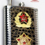 F0010-2.jpg Фляжка «Вооруженные силы СССР» (1) - F0010-2.jpg