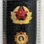 Фляга 6 - Фляга 6.jpg