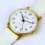Часы экспортные "SEKONDA USSR" позолоченные Часы экспортные "SEKONDA USSR" позолоченные - Часы экспортные "SEKONDA USSR" позолоченные