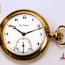 Gold pocket watch "August Ericsson" - Часы в превосходном рабочем состоянии в золотом трех крышечном корпусе